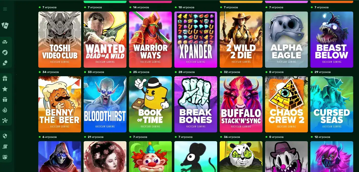 регистрация Vulkan Million казино 2026